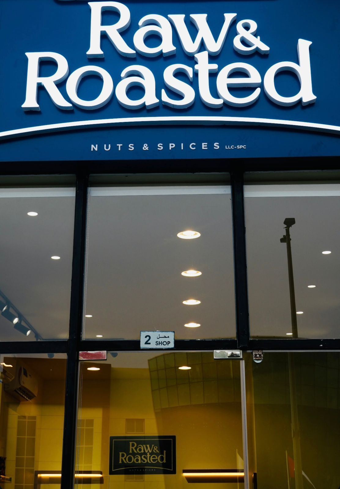 Brand logo